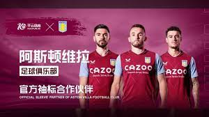 单骑救主 单骑救主